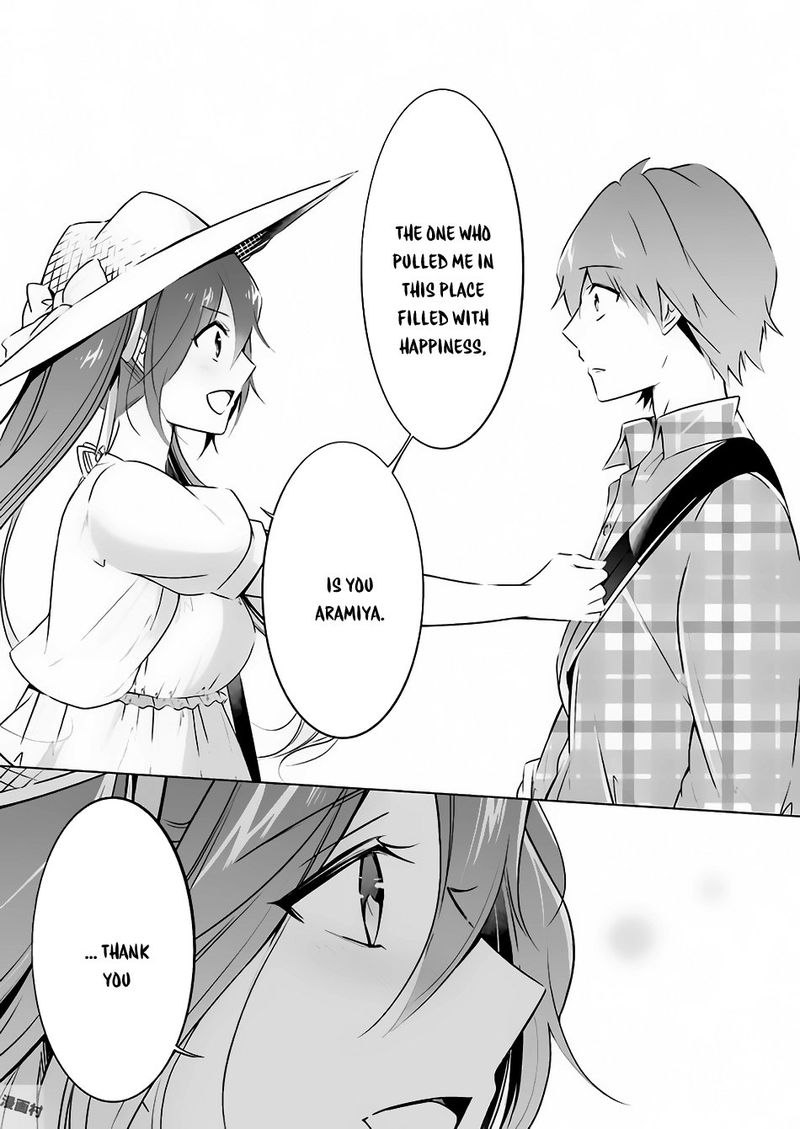 Real No Heroine Wa Irimasen 22 11