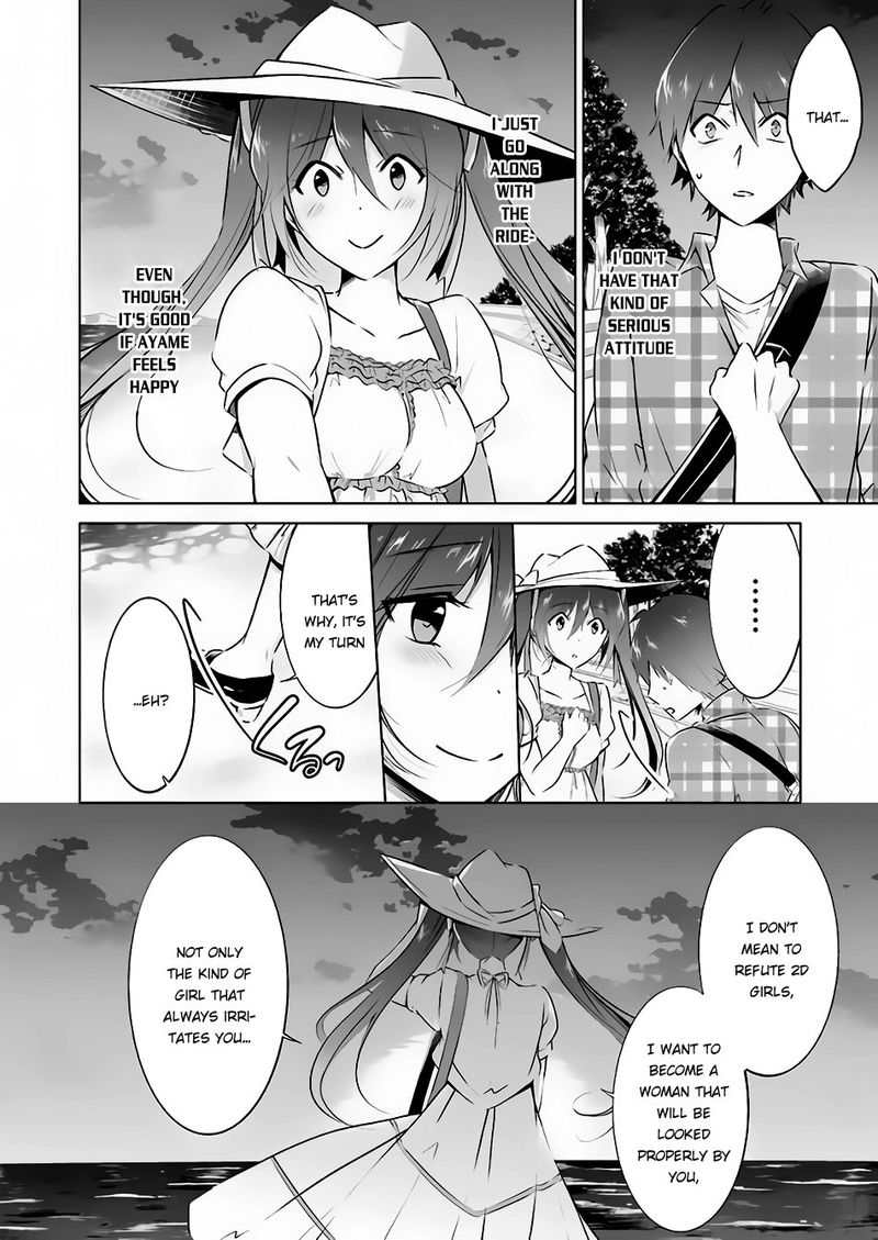 Real No Heroine Wa Irimasen 22 12