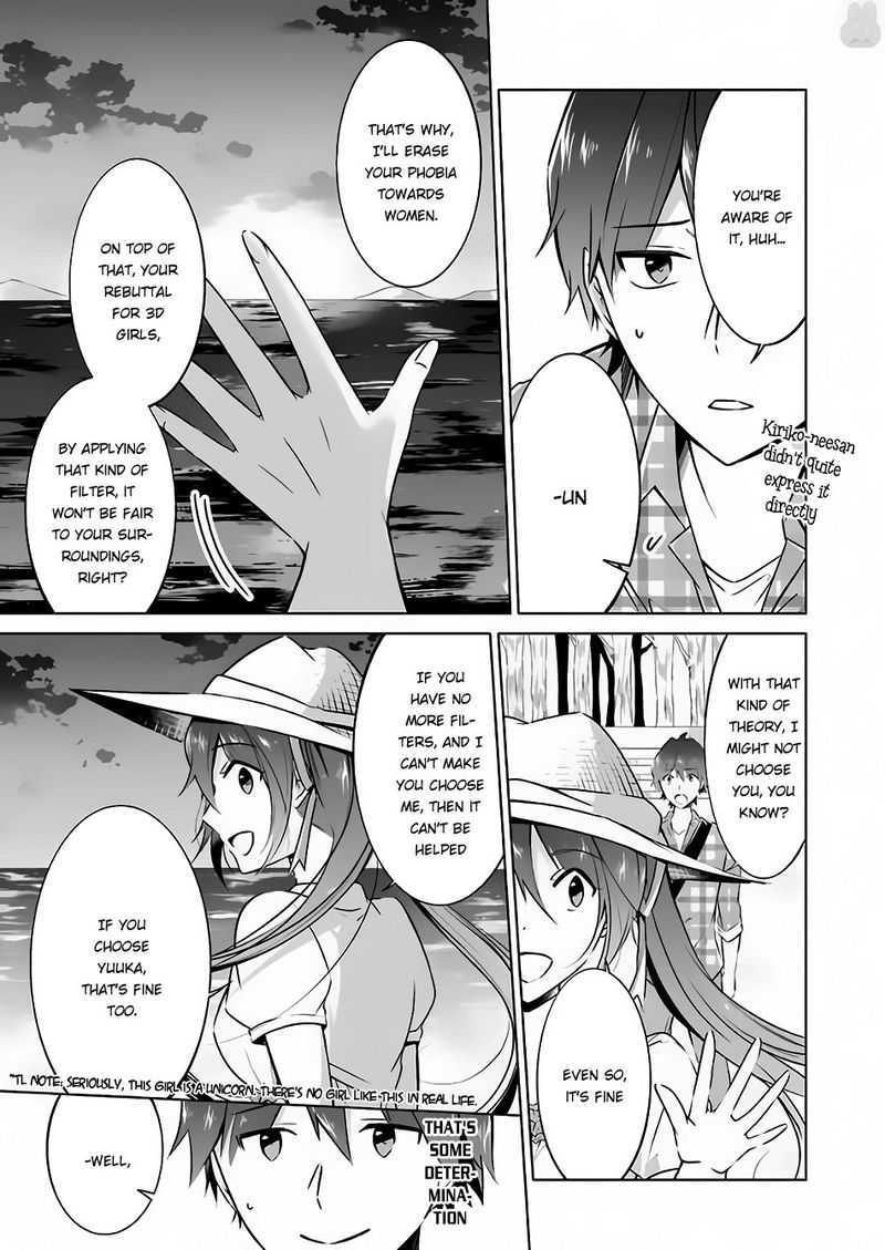 Real No Heroine Wa Irimasen 22 13