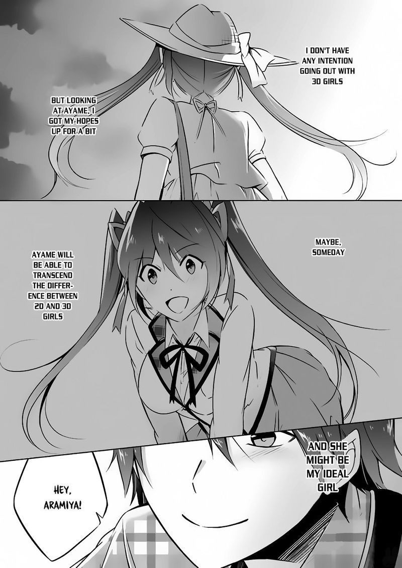 Real No Heroine Wa Irimasen 22 17