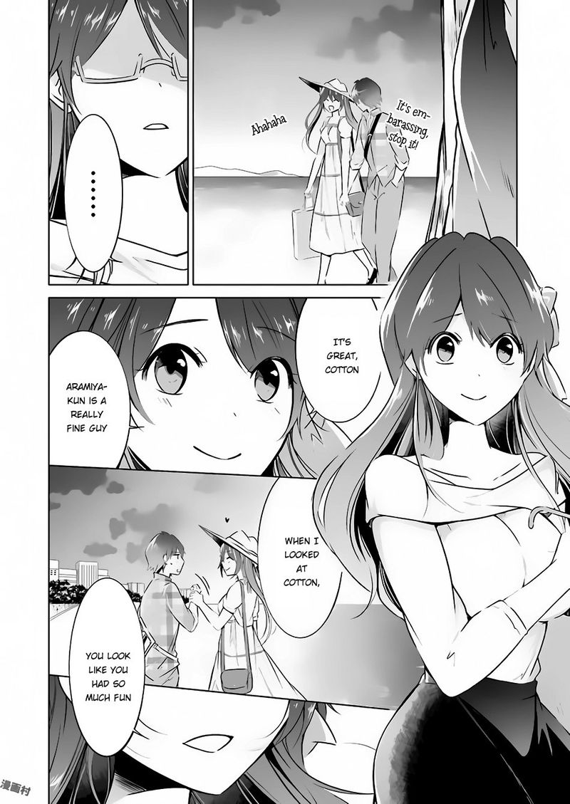 Real No Heroine Wa Irimasen 22 19
