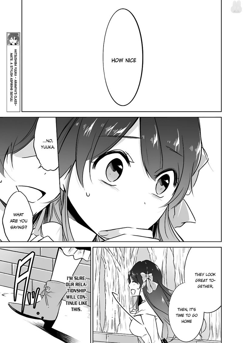 Real No Heroine Wa Irimasen 22 20