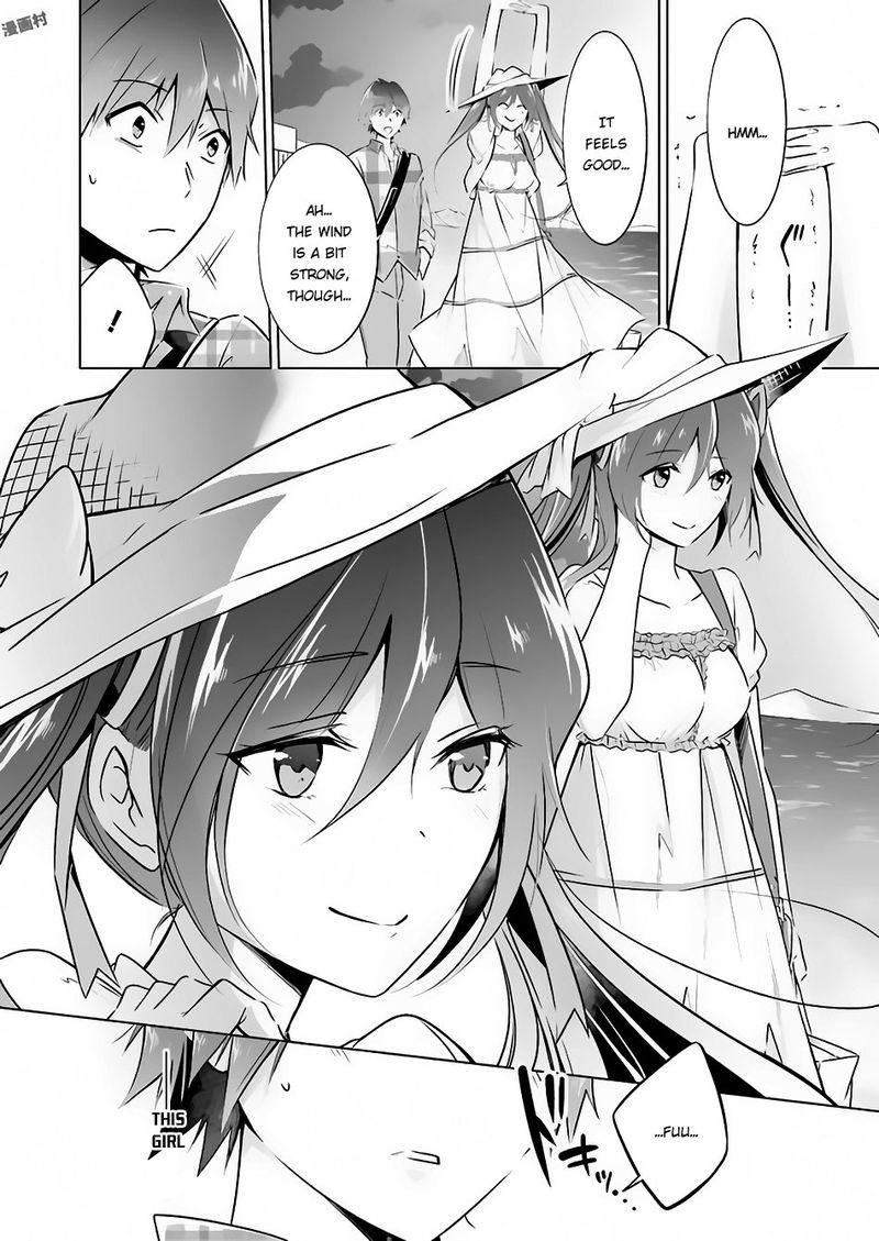 Real No Heroine Wa Irimasen 22 4