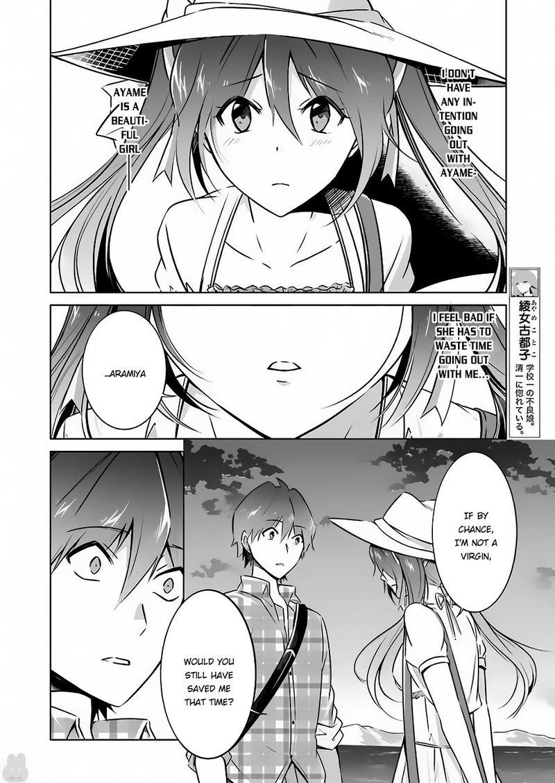 Real No Heroine Wa Irimasen 22 6