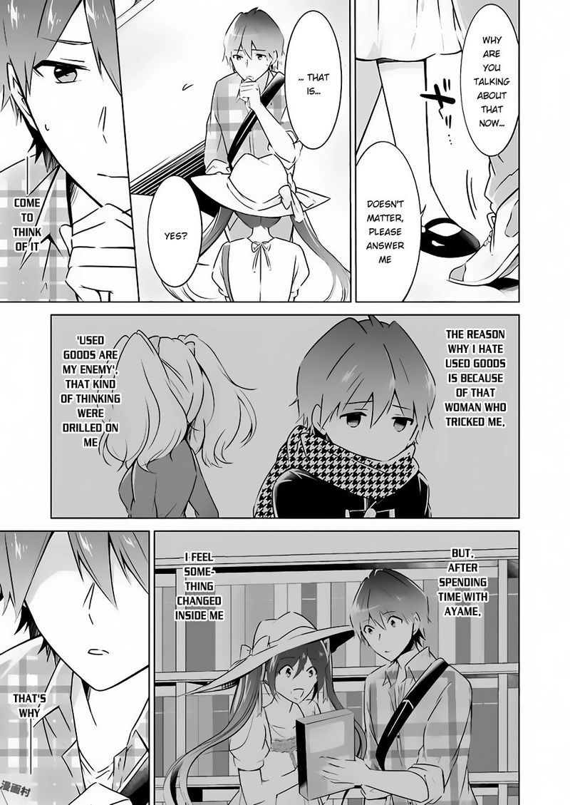 Real No Heroine Wa Irimasen 22 7