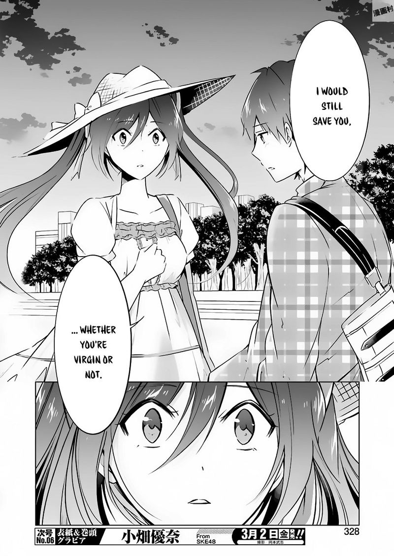 Real No Heroine Wa Irimasen 22 8