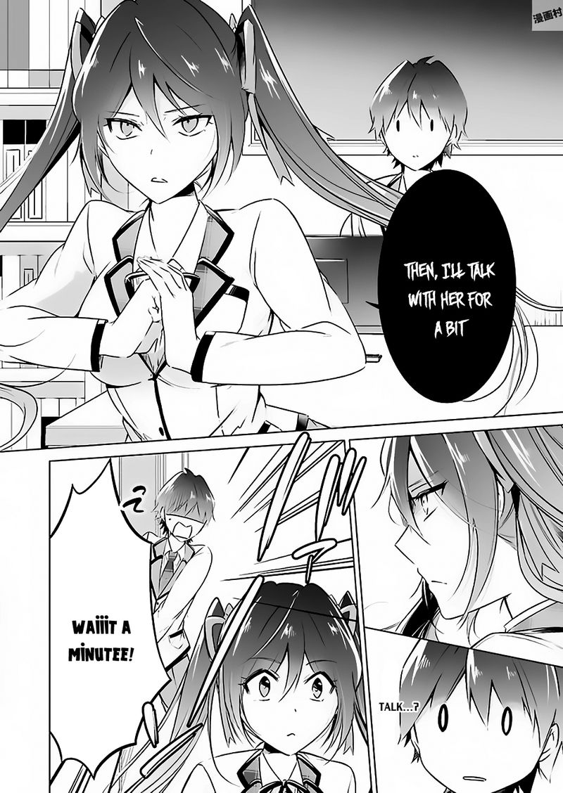 Real No Heroine Wa Irimasen 23 11
