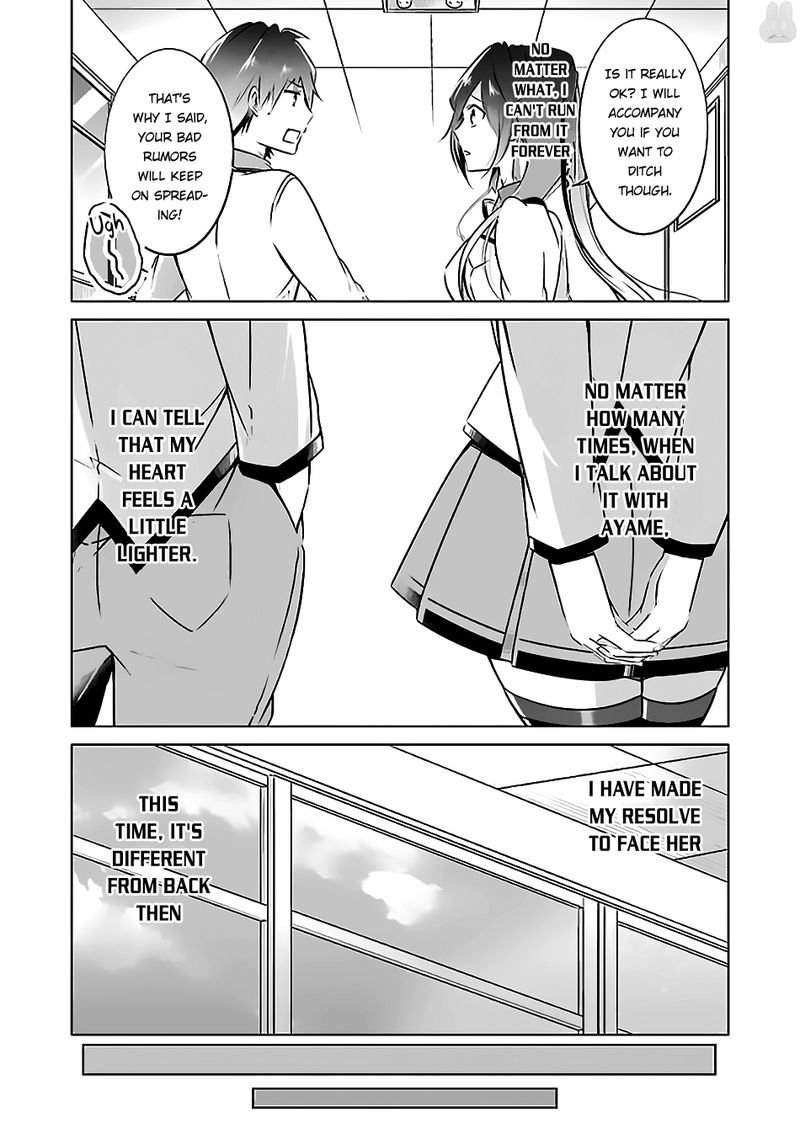 Real No Heroine Wa Irimasen 23 14