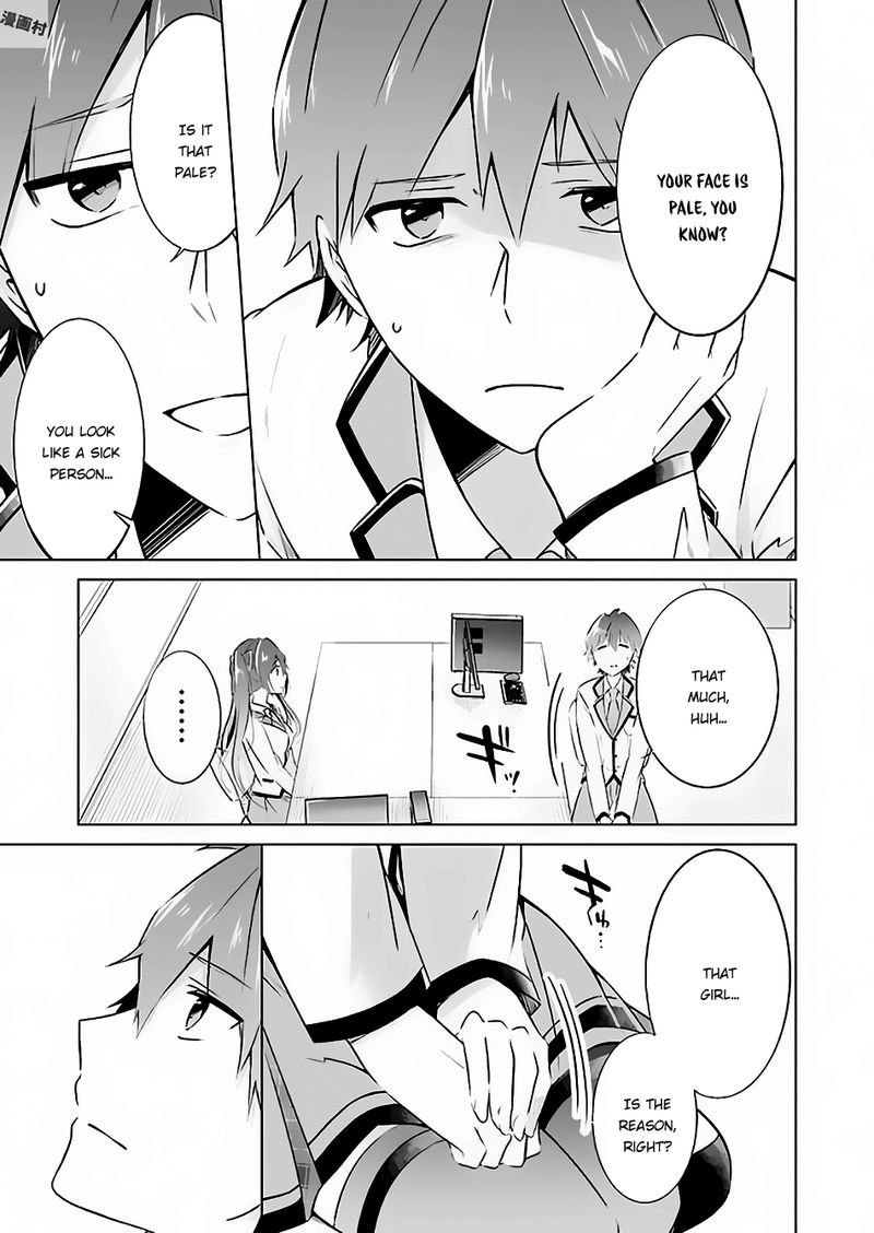 Real No Heroine Wa Irimasen 23 8