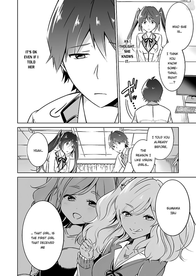 Real No Heroine Wa Irimasen 23 9