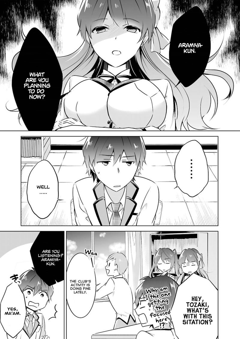 Real No Heroine Wa Irimasen 24 11