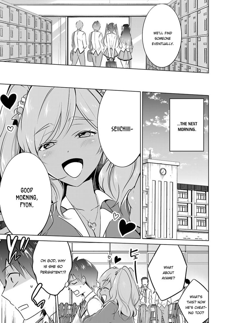 Real No Heroine Wa Irimasen 25 13