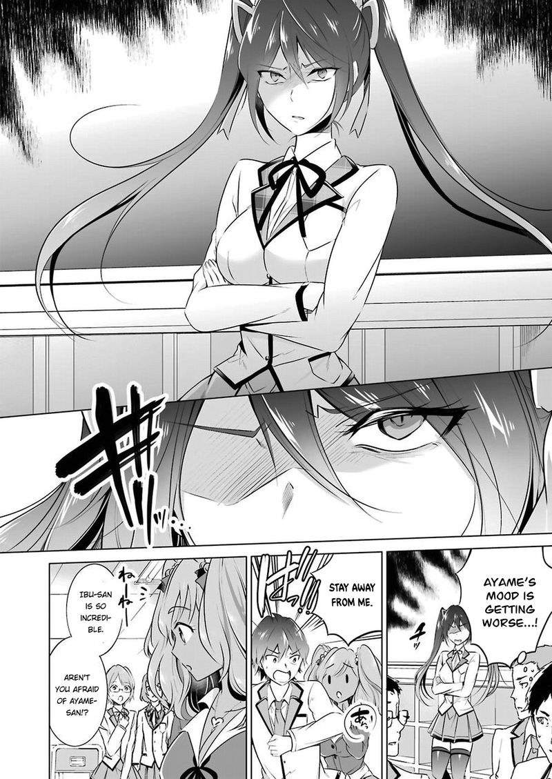 Real No Heroine Wa Irimasen 25 14