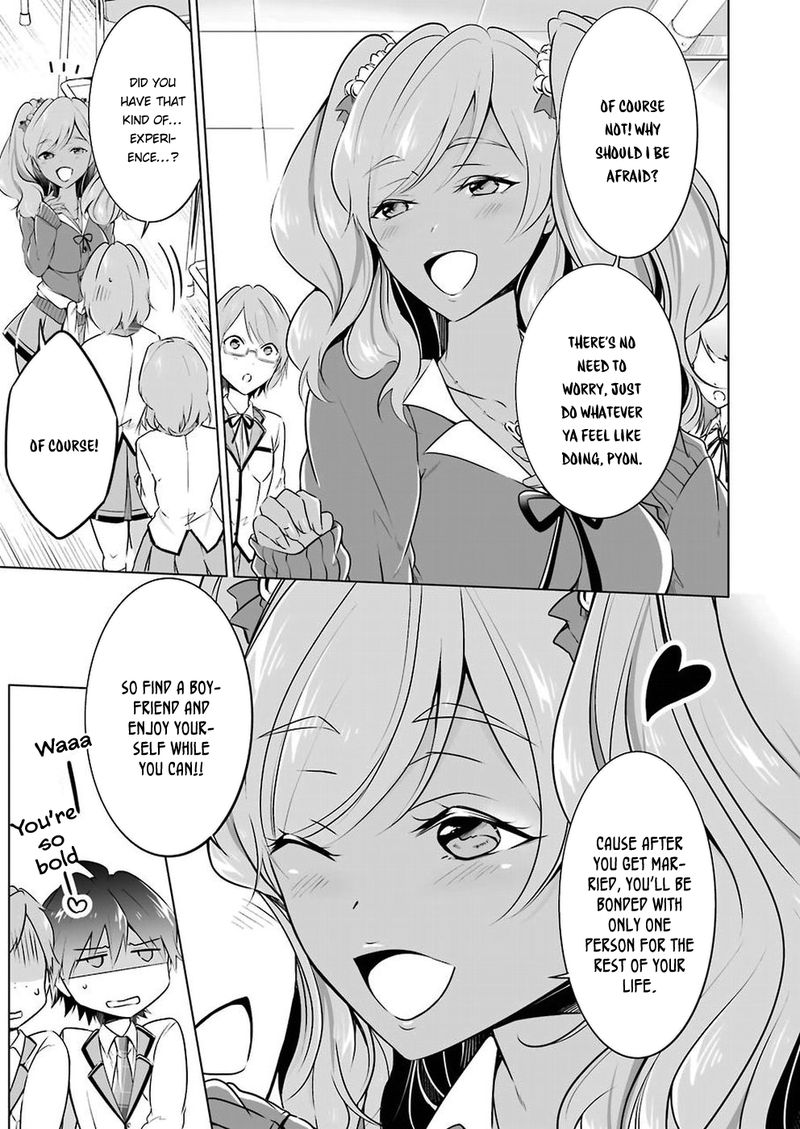 Real No Heroine Wa Irimasen 25 15