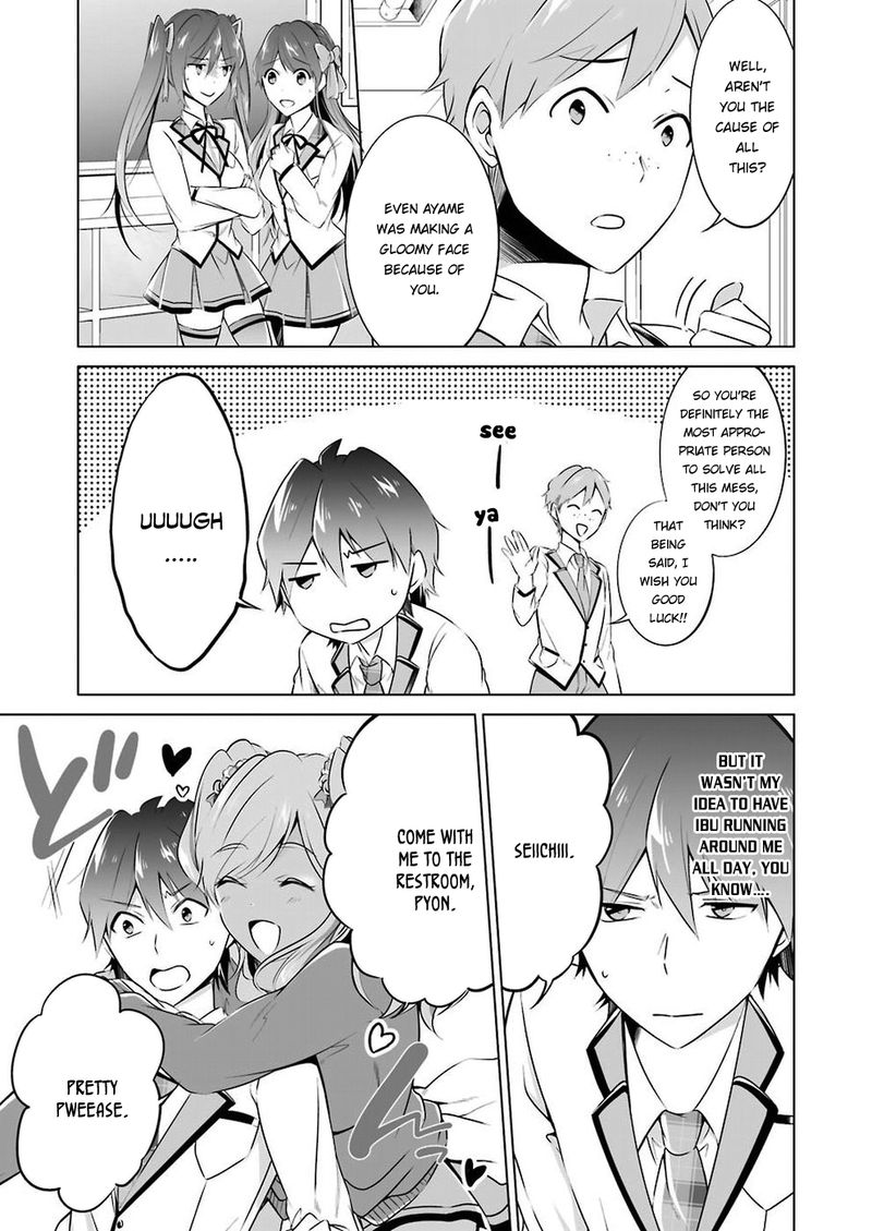 Real No Heroine Wa Irimasen 25 17