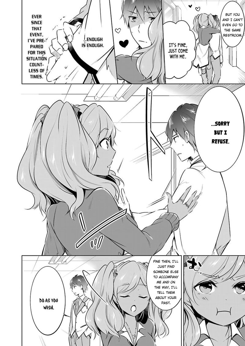 Real No Heroine Wa Irimasen 25 18