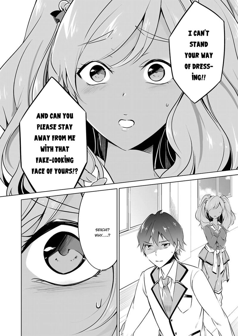 Real No Heroine Wa Irimasen 25 20