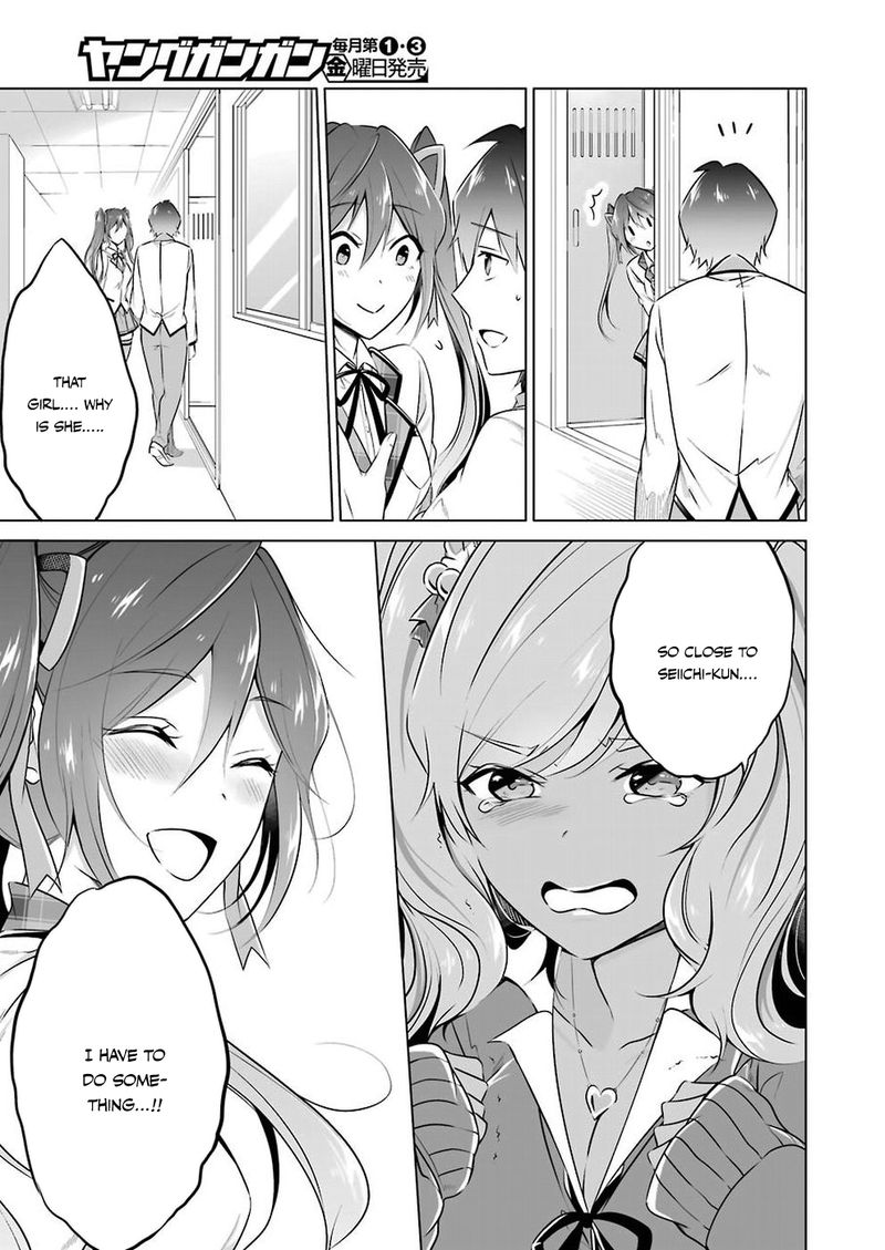 Real No Heroine Wa Irimasen 25 21