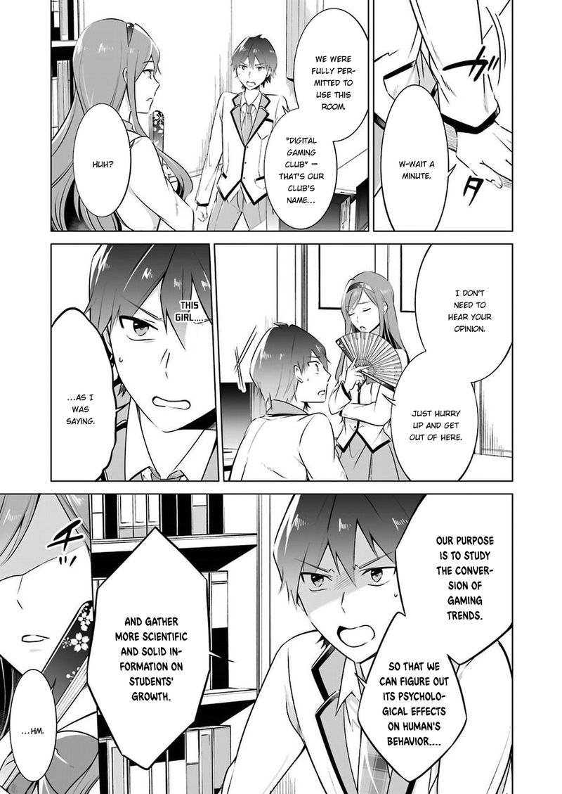 Real No Heroine Wa Irimasen 25 3