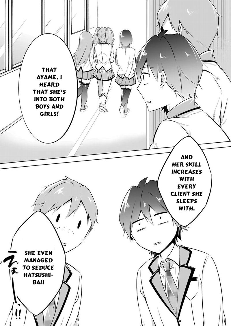 Real No Heroine Wa Irimasen 26 13