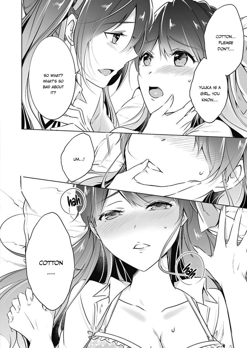 Real No Heroine Wa Irimasen 26 14