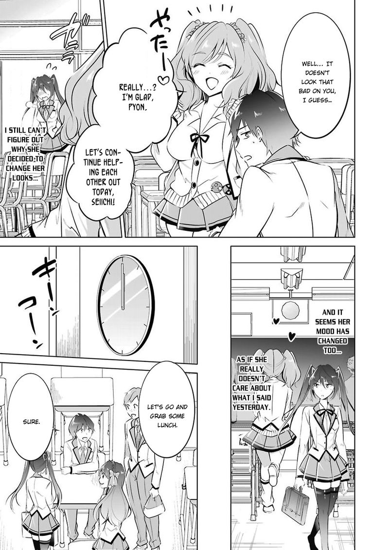 Real No Heroine Wa Irimasen 26 3