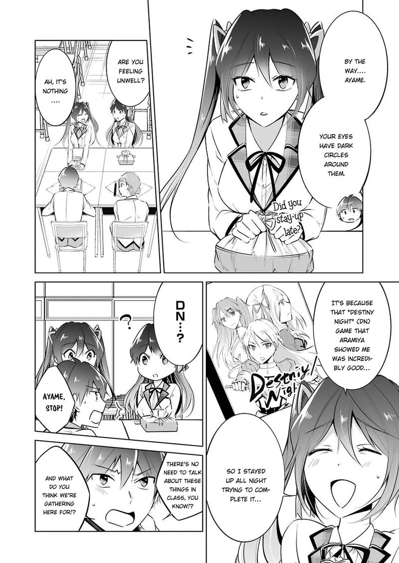 Real No Heroine Wa Irimasen 26 4