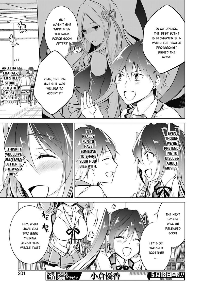 Real No Heroine Wa Irimasen 26 7