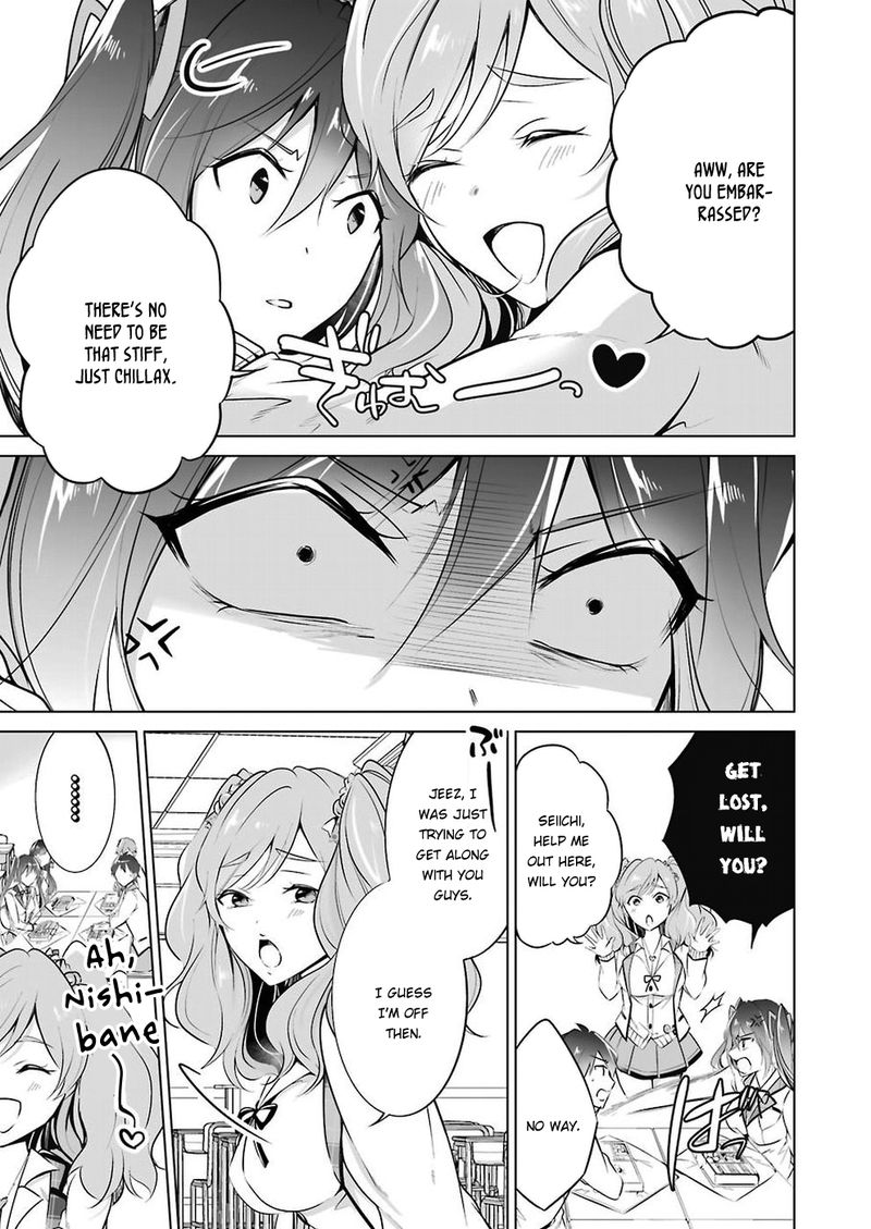 Real No Heroine Wa Irimasen 26 9