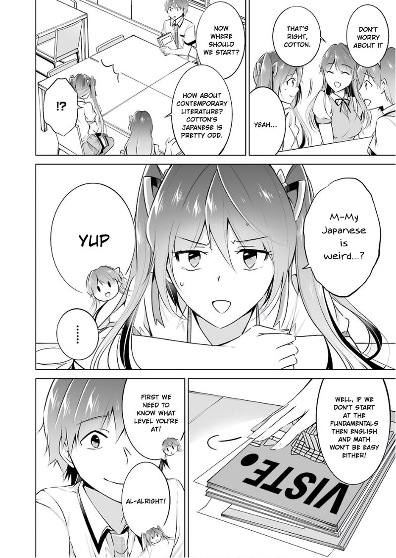 Real No Heroine Wa Irimasen 28 10