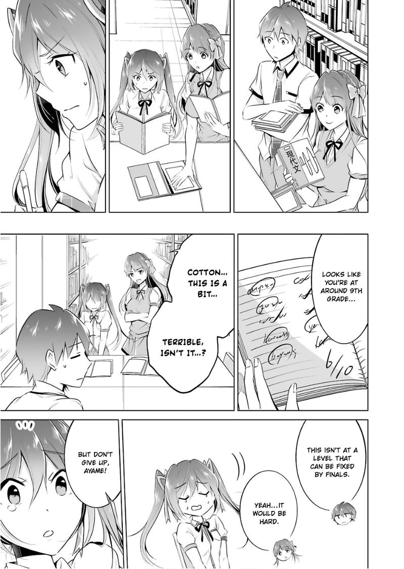 Real No Heroine Wa Irimasen 28 11