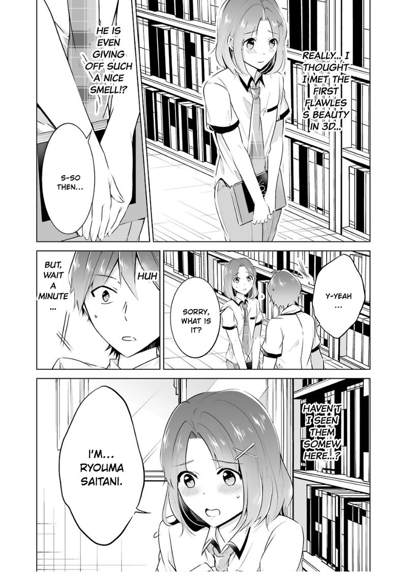 Real No Heroine Wa Irimasen 28 18