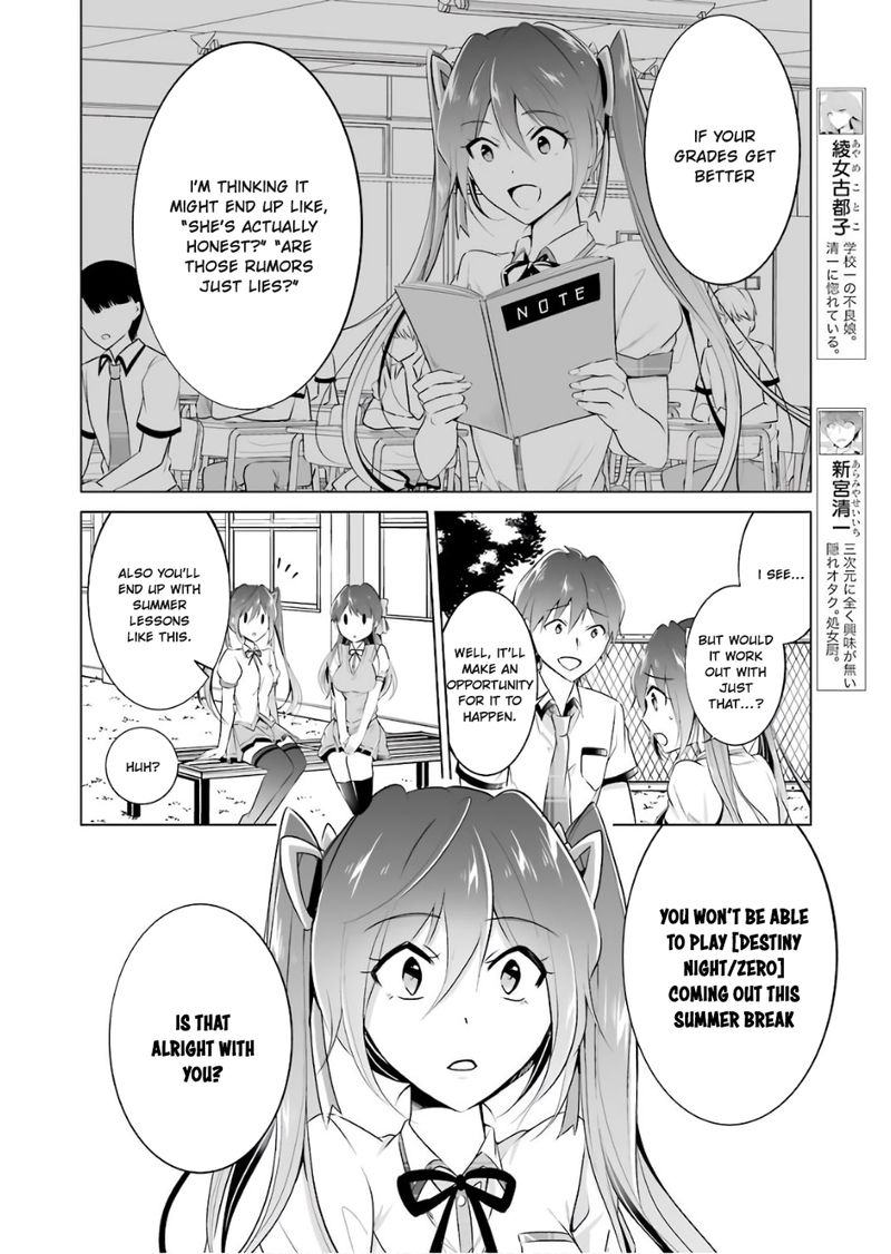 Real No Heroine Wa Irimasen 28 6