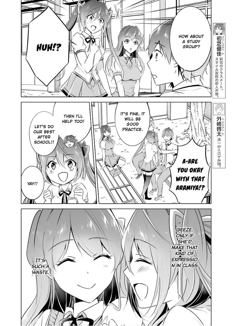 Real No Heroine Wa Irimasen 28 8