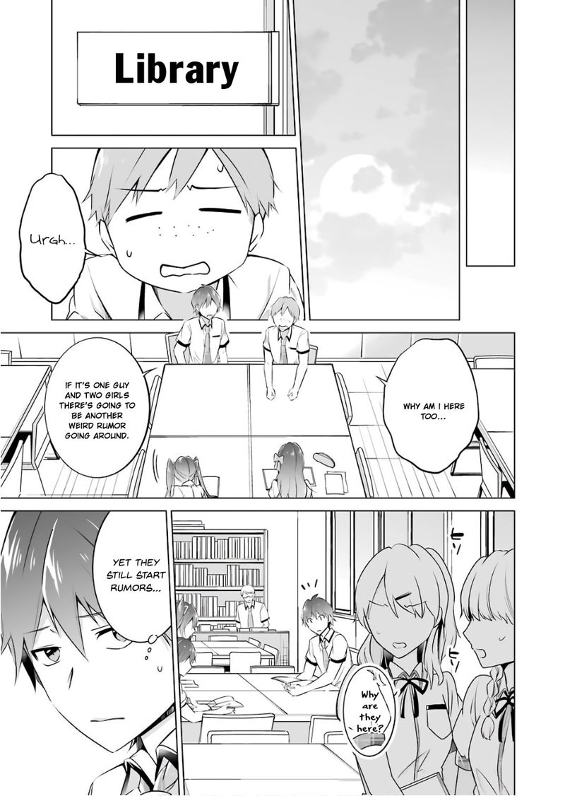 Real No Heroine Wa Irimasen 28 9