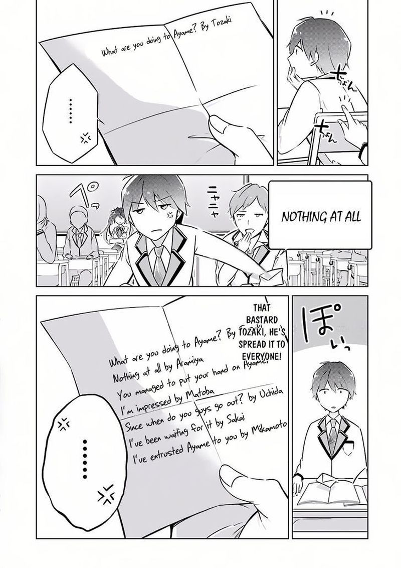 Real No Heroine Wa Irimasen 3 14