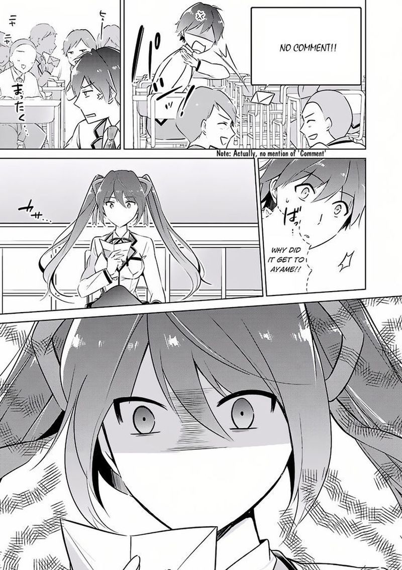 Real No Heroine Wa Irimasen 3 15