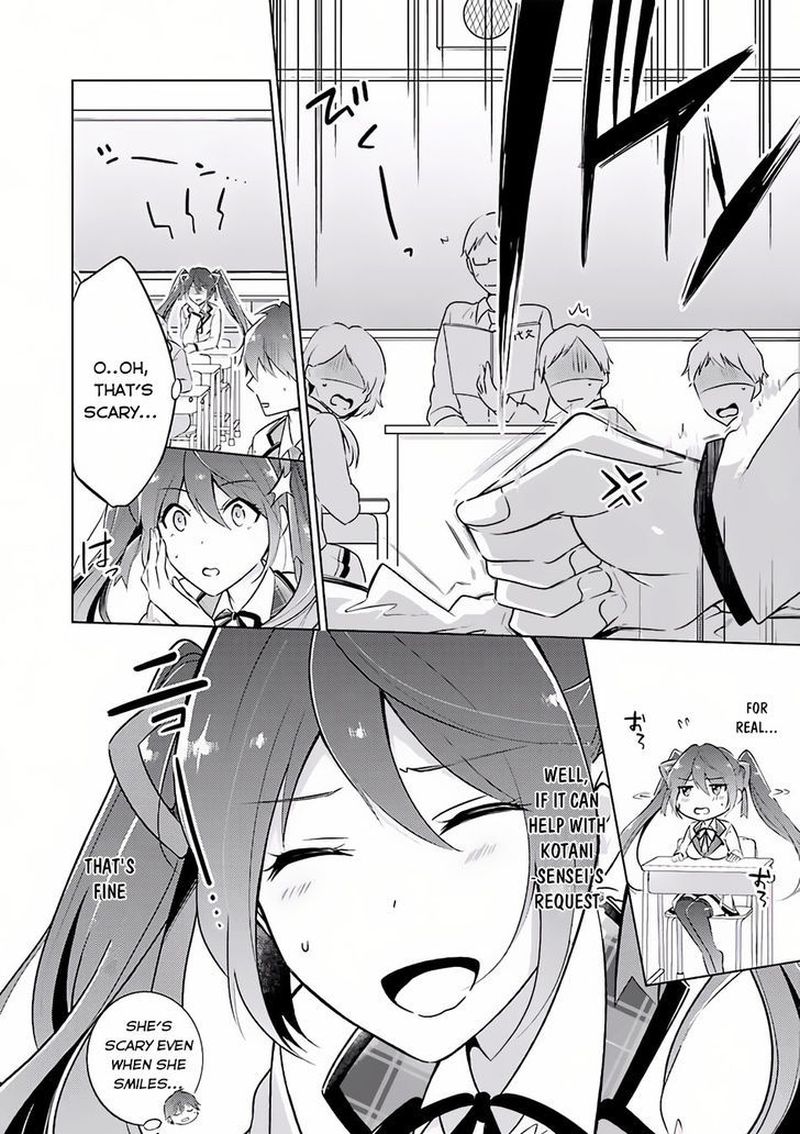 Real No Heroine Wa Irimasen 3 16