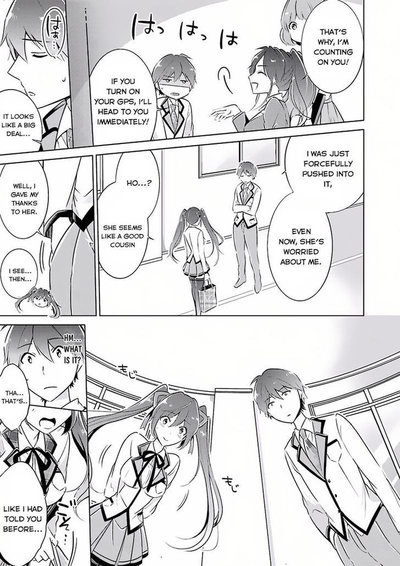 Real No Heroine Wa Irimasen 3 3