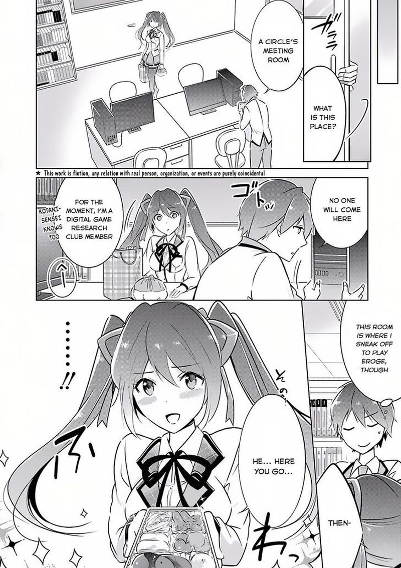 Real No Heroine Wa Irimasen 3 6