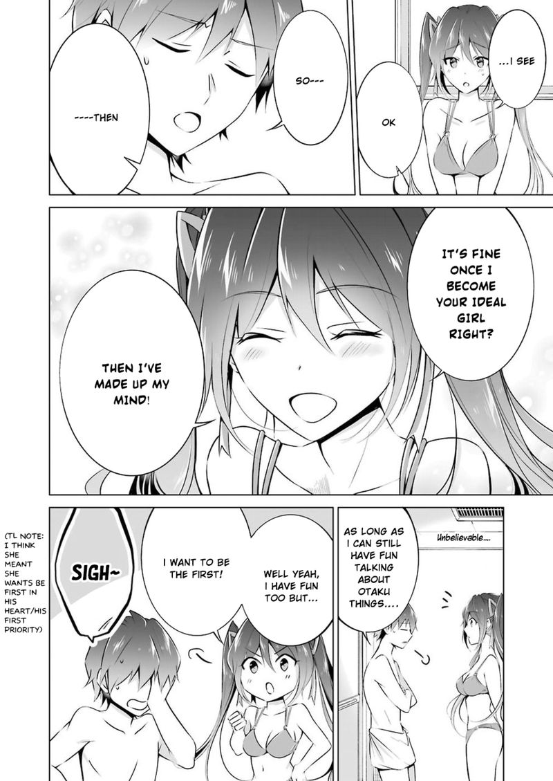 Real No Heroine Wa Irimasen 30 12