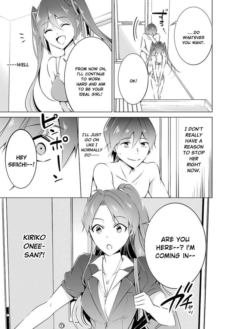 Real No Heroine Wa Irimasen 30 13