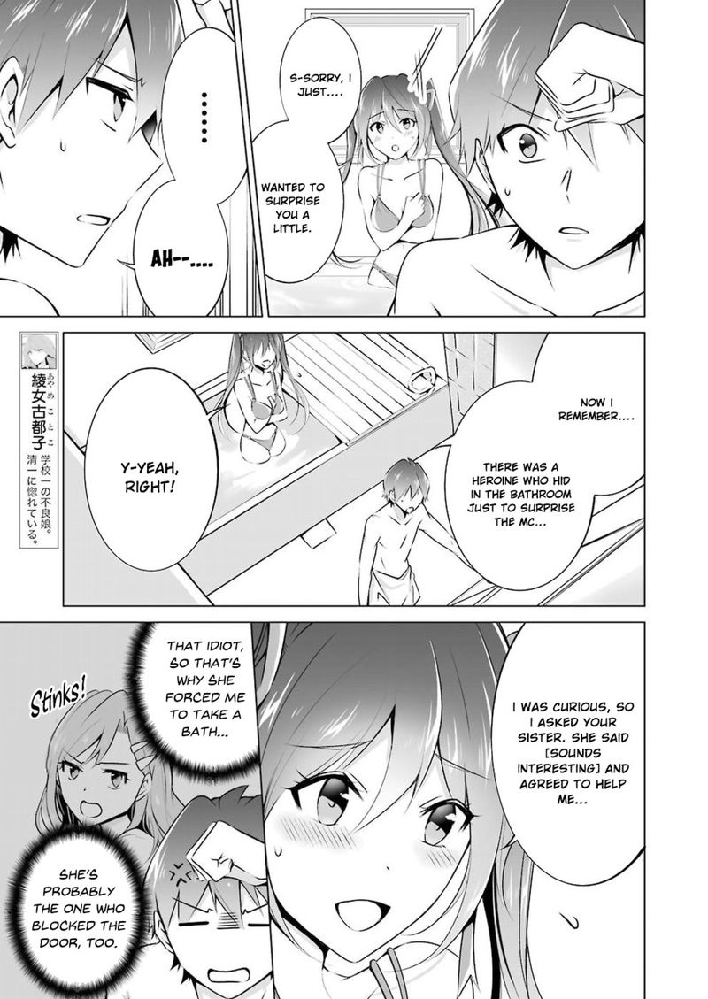 Real No Heroine Wa Irimasen 30 3