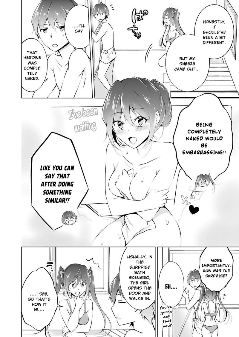 Real No Heroine Wa Irimasen 30 4