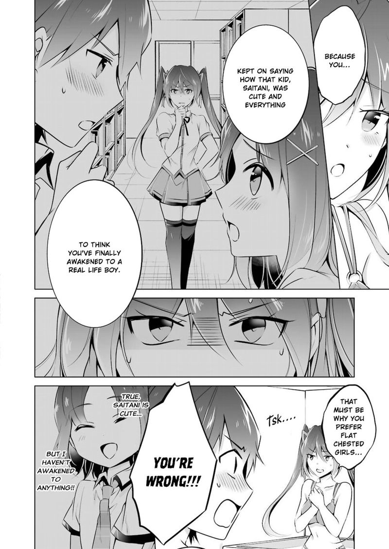 Real No Heroine Wa Irimasen 30 6