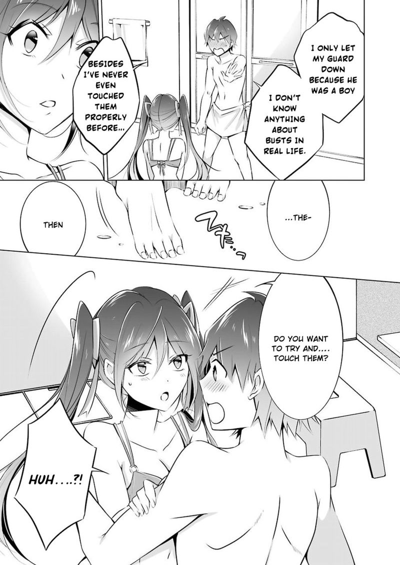 Real No Heroine Wa Irimasen 30 7