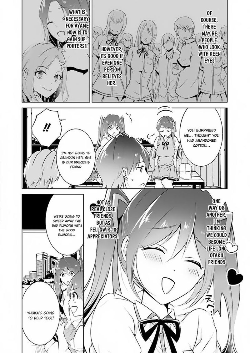 Real No Heroine Wa Irimasen 33 14