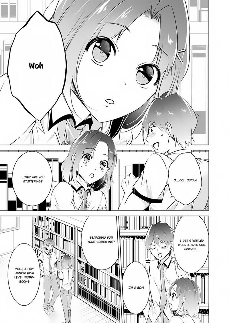 Real No Heroine Wa Irimasen 33 3