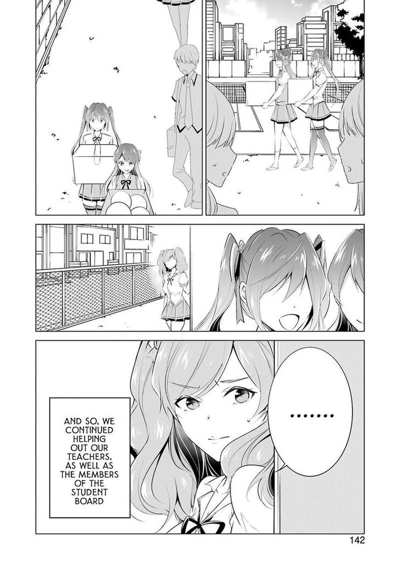 Real No Heroine Wa Irimasen 34 10