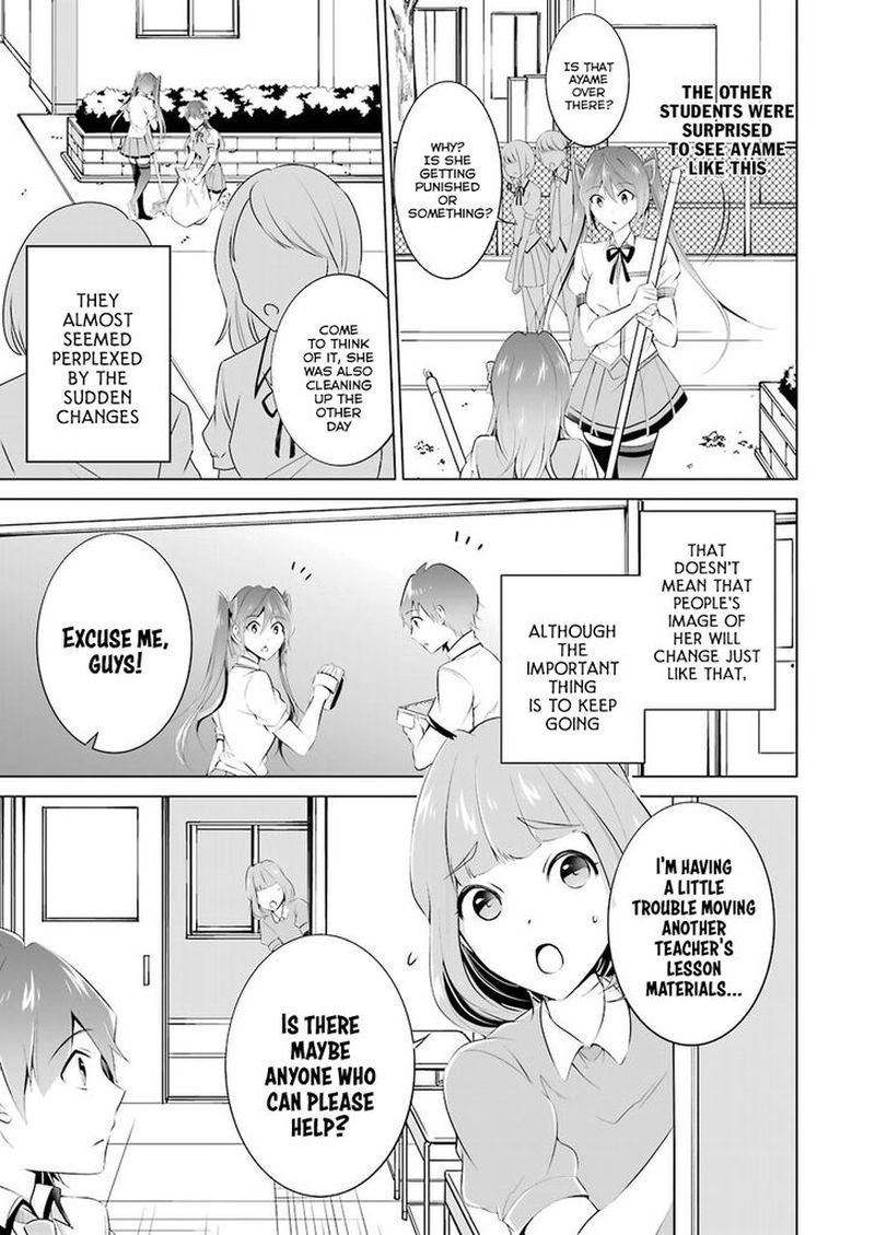 Real No Heroine Wa Irimasen 34 11